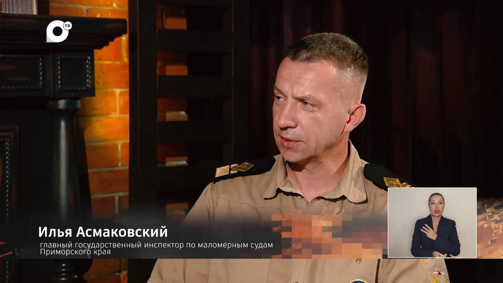 У камина / Илья Асмаковский 28.07