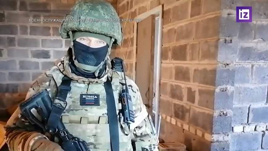 Морпехи 155-й гвардейской бригады ТОФ прорвали оборону противника в Павловке — кадры