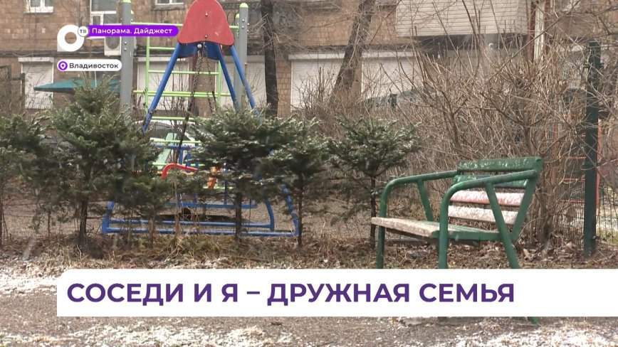 Придомовую территорию активно благоустраивают жители ТОС «Военное шоссе»