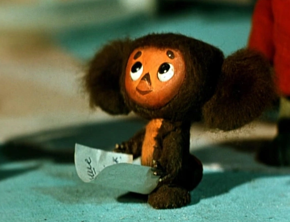 Тест: вы точно дитя СССР, если угадаете 10/10 советских мультфильмов по финальному кадру