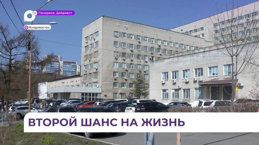 Хирурги Тысячекоечной больницы спасли пациентку, доставленную к ним с ножом в черепе