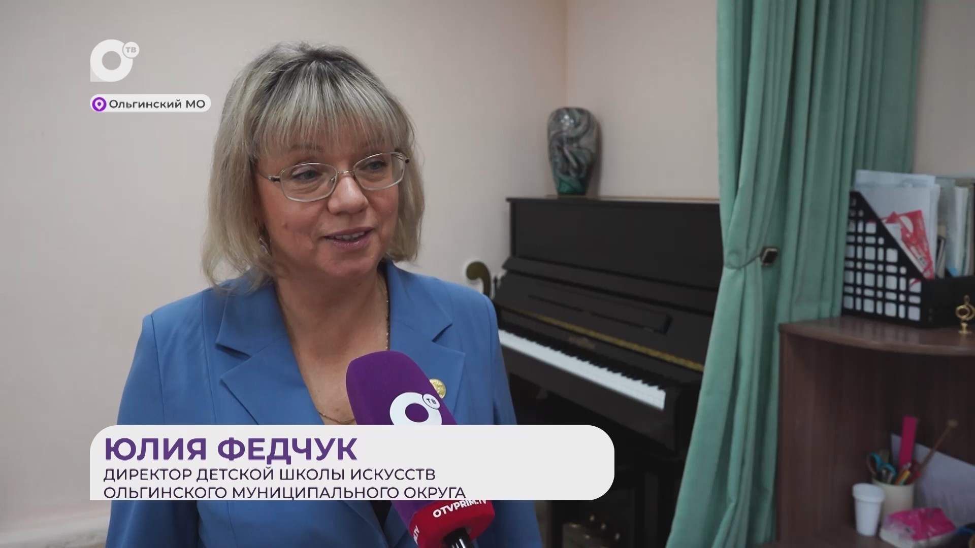 Прямая речь / О коллективах школы / 26.03.26