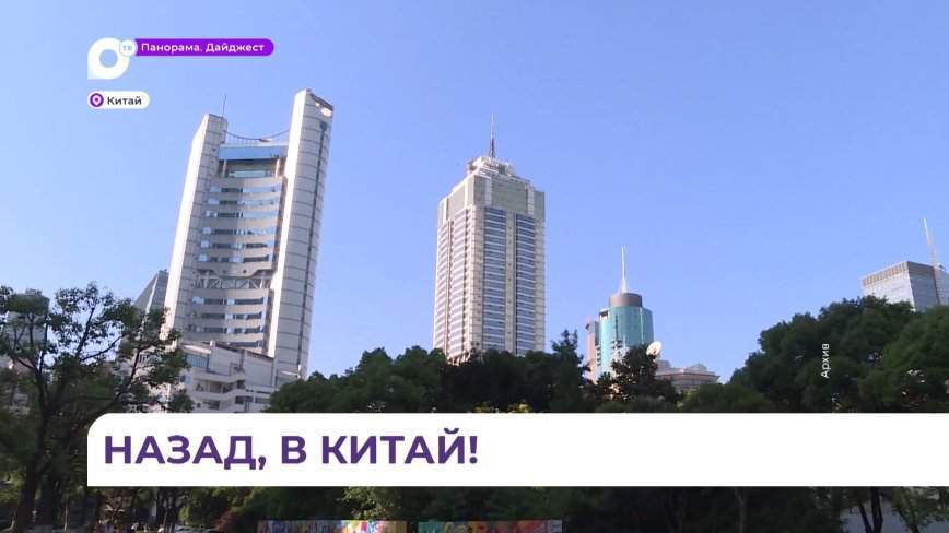 Владивосток вернётся к доковидному приёму туристов из Поднебесной в течение месяца
