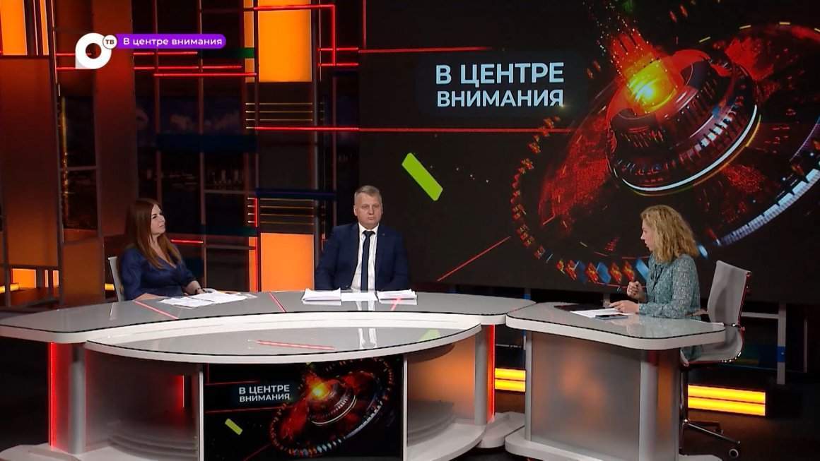 В центре внимания / Отчёт губернатора / 31.05.23