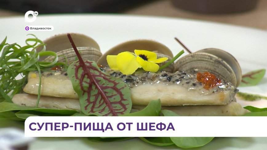 В колледже технологии и сервиса провели супер-соревнование