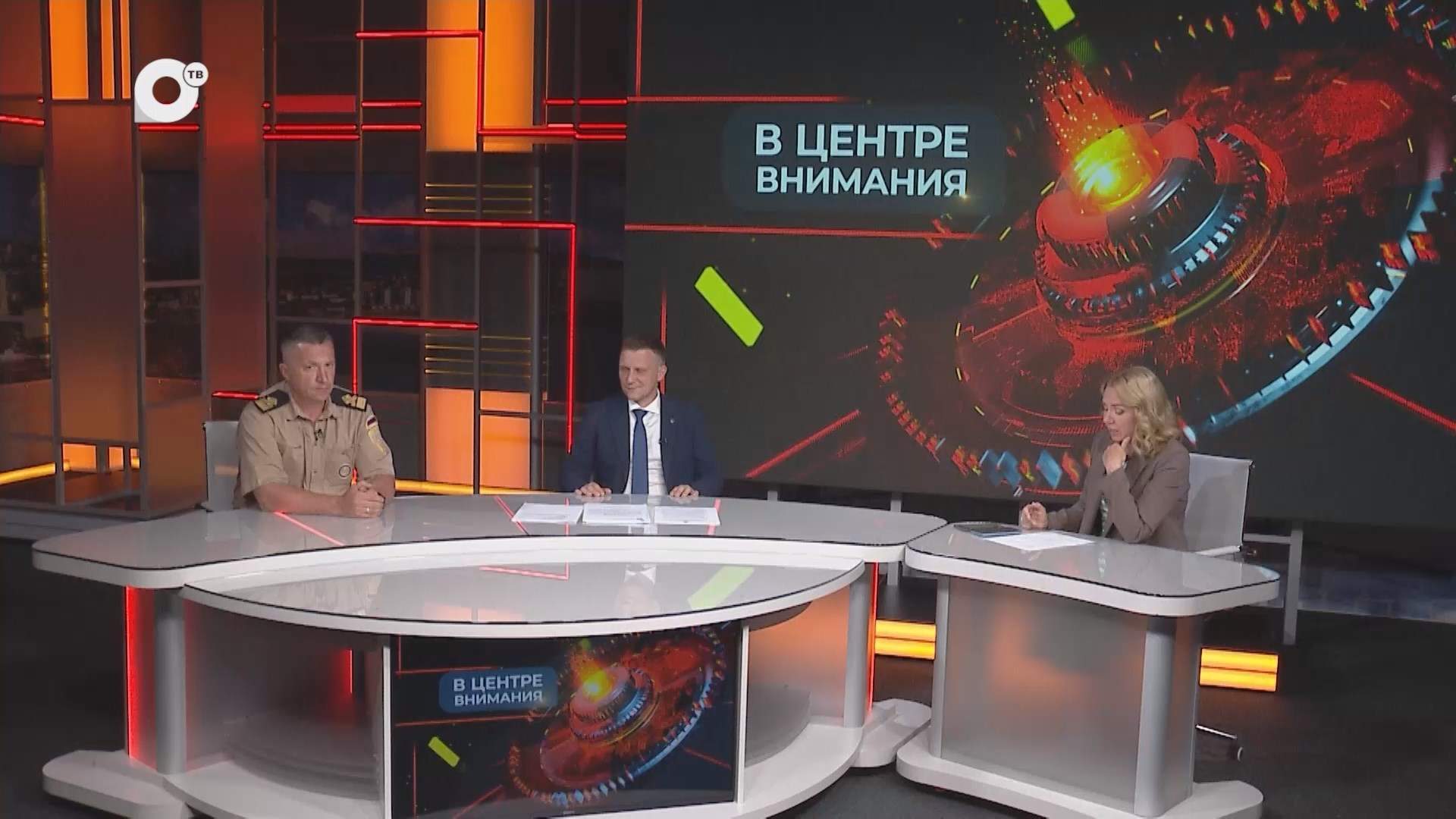 В центре внимания / Купаться безопасно / 01.07.25