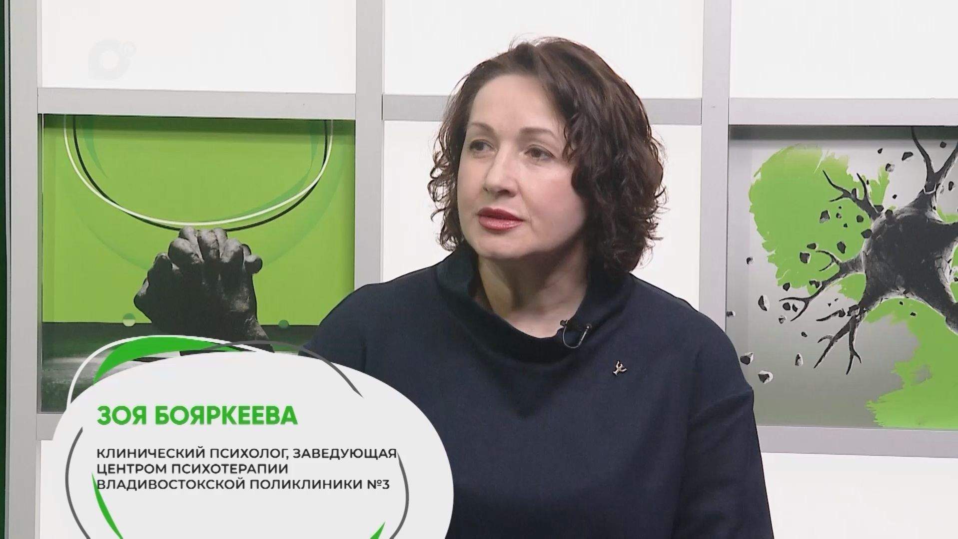 Точка опоры / Психологическая помощь, восстановление и тактическая медицина / 17.06.26