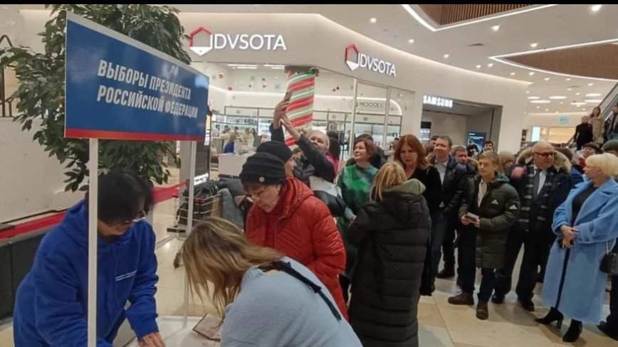 В Приморье стартовал сбор подписей в поддержку Владимира Путина на выборах президента