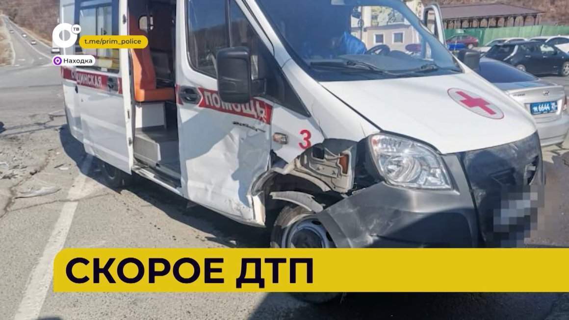 Автопатруль112 / Хозяин полей / Дом в огне / Скорое ДТП / 14.03.24