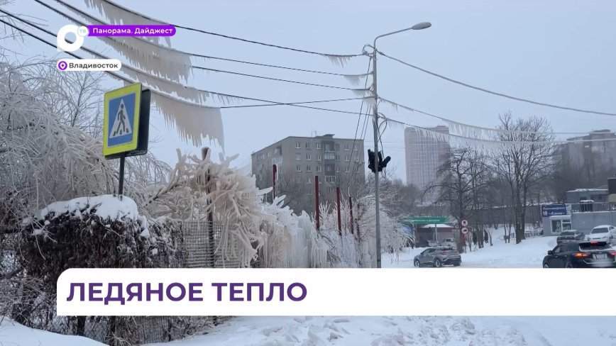 Прорыв теплотрассы на улице 40 лет ВЛКСМ оперативно устранили