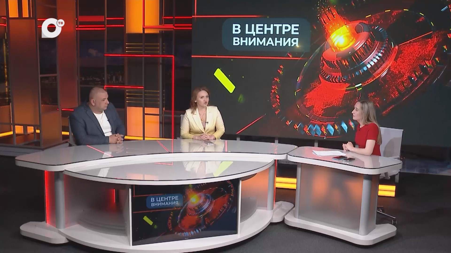 В центре внимания / Время для туризма / 22.05.25