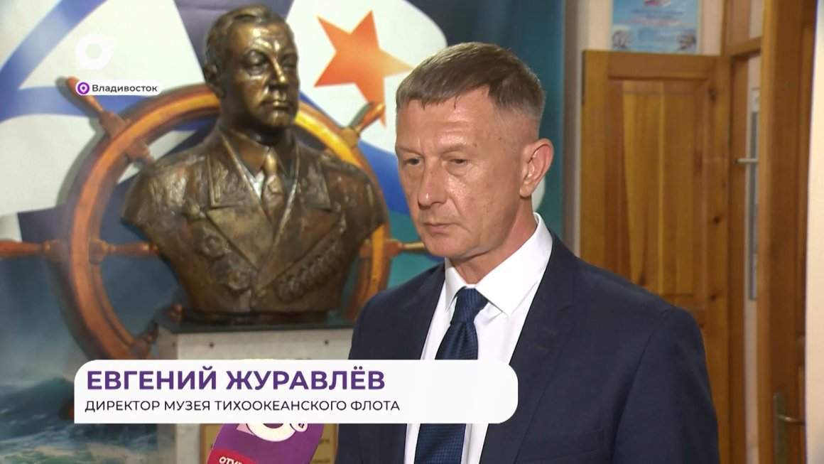 Прямая речь / О музее / 19.07.24