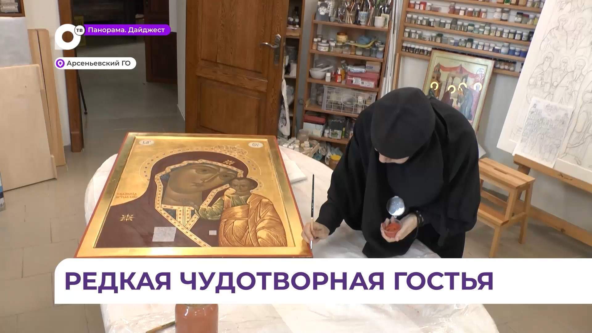 В Арсеньевской епархии отреставрировали Табынскую икону Божией Матери