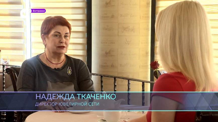 Витражи / Немеркнущая красота / 02.03.23