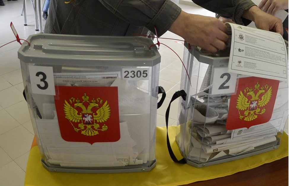 Единый день голосования пройдёт в Приморье 14 сентября 