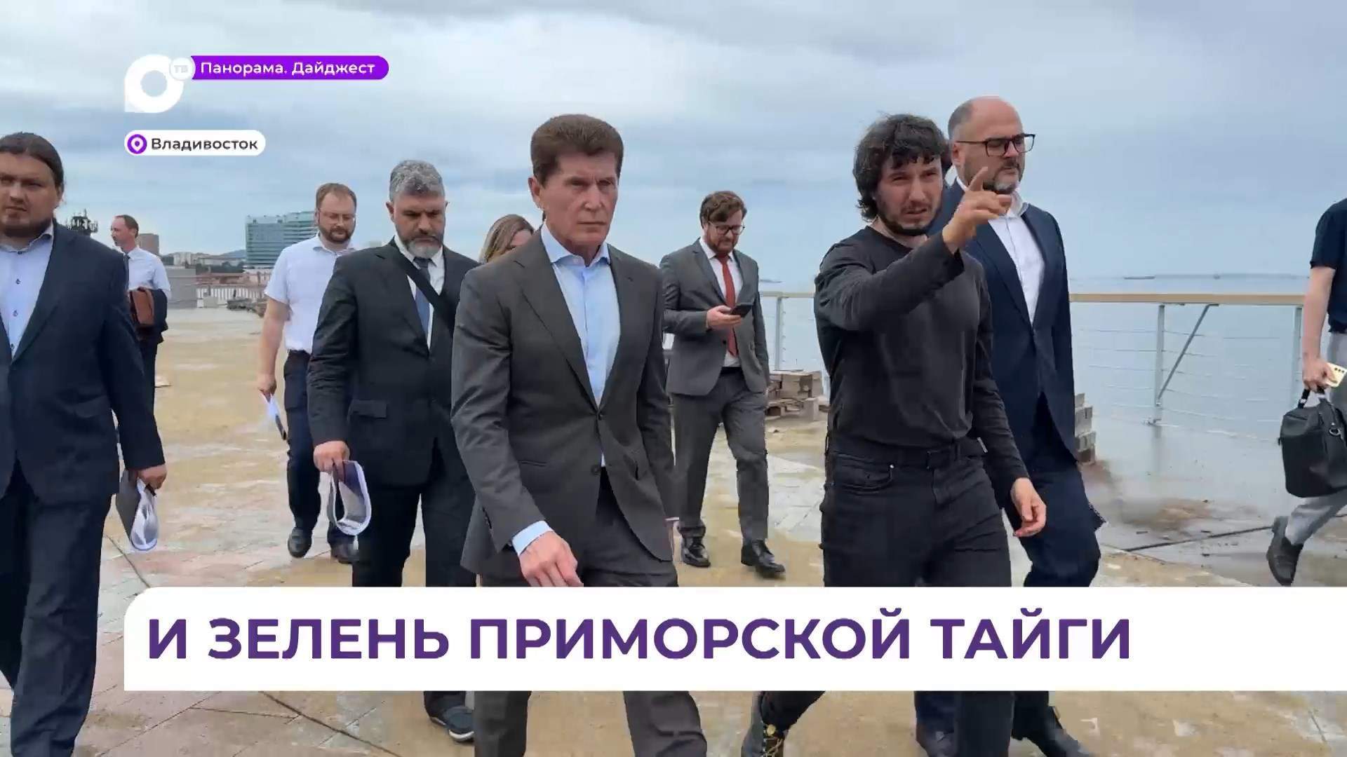 Во Владивостоке продолжают реконструировать Спортивную набережную
