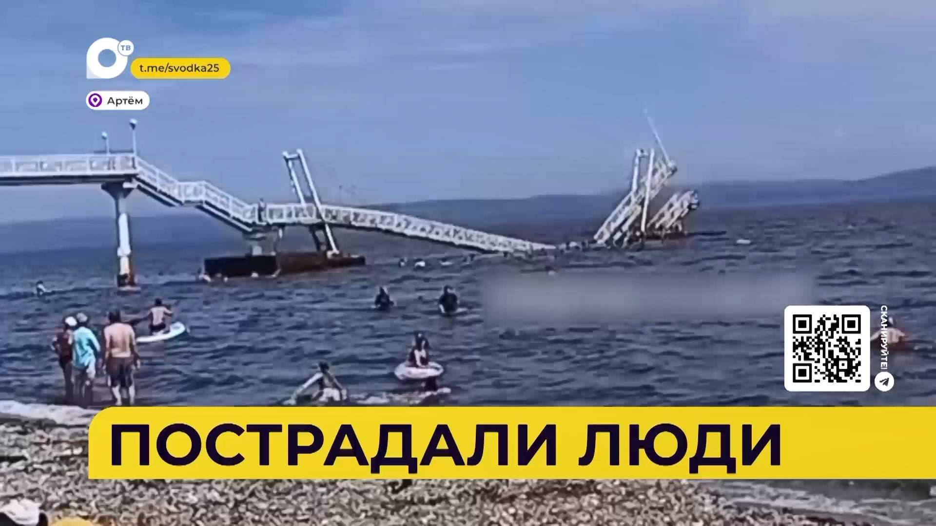 Автопатруль112 / Пострадали люди / 14.07.26