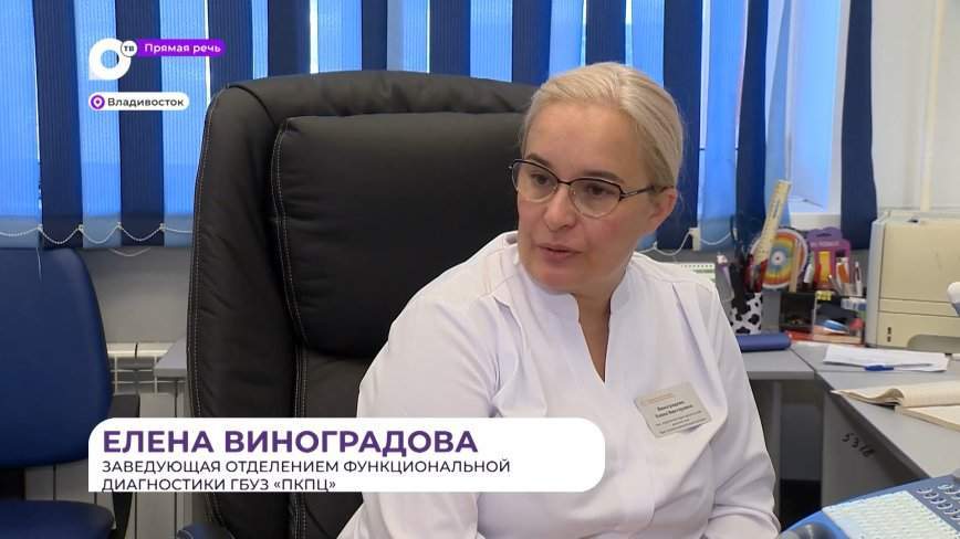 Прямая речь. О новом датчике для УЗИ