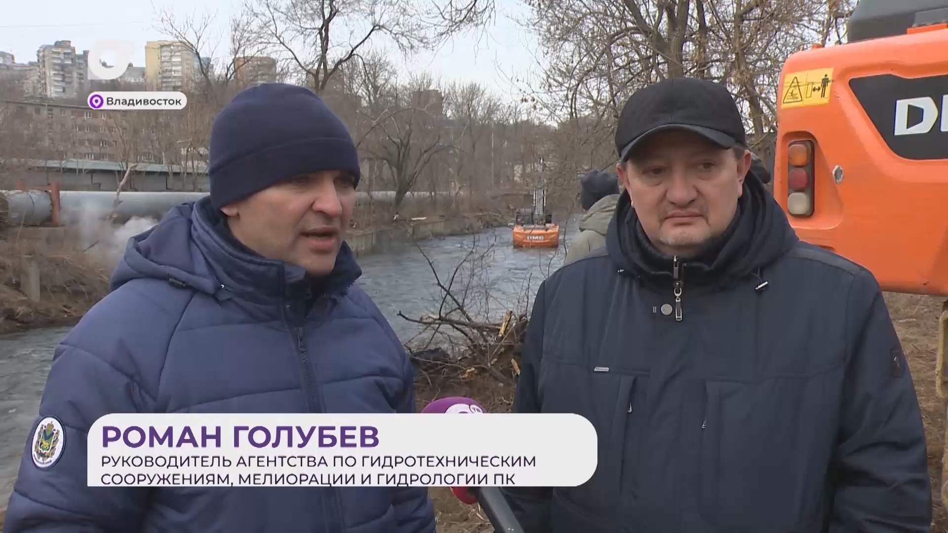 Прямая речь / О расчистке реки / 13.04.26