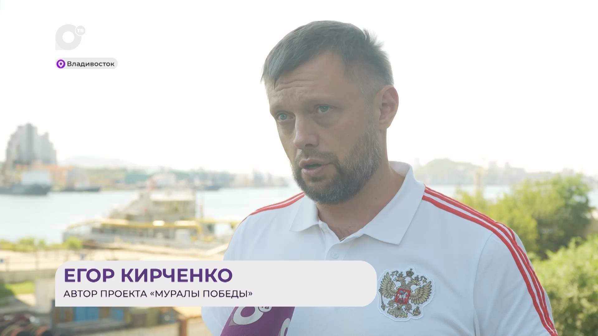 Прямая речь / О муралах Победы / 08.09.26