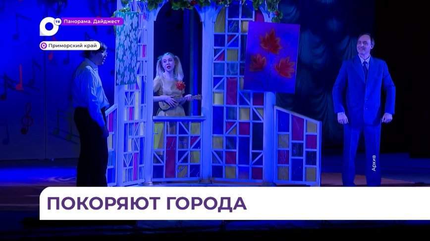 Уникальный культурный проект объединит творческих людей Славянки