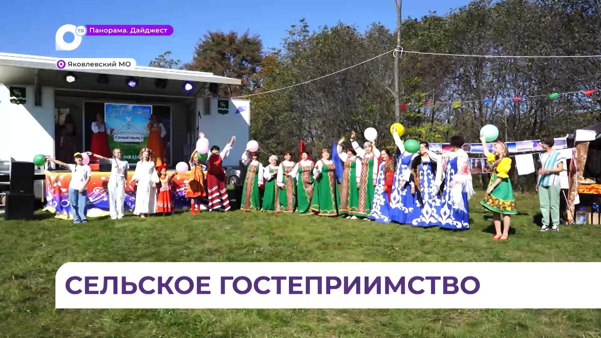 В Бельцово Яковлевского округа собрали гостей на сельский «Большой пикник»