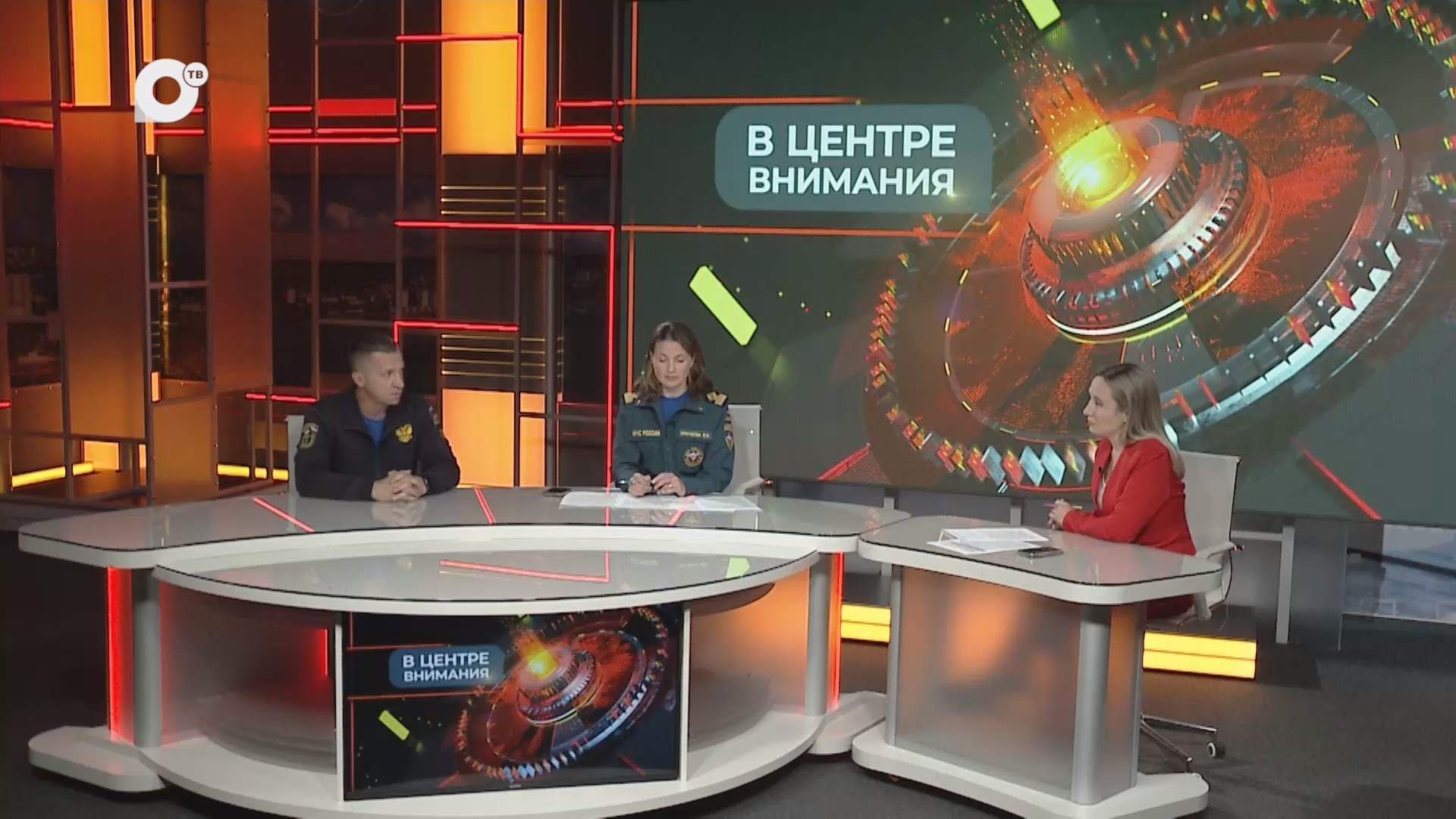В центре внимания / Безопасность на воде / 09.07.26