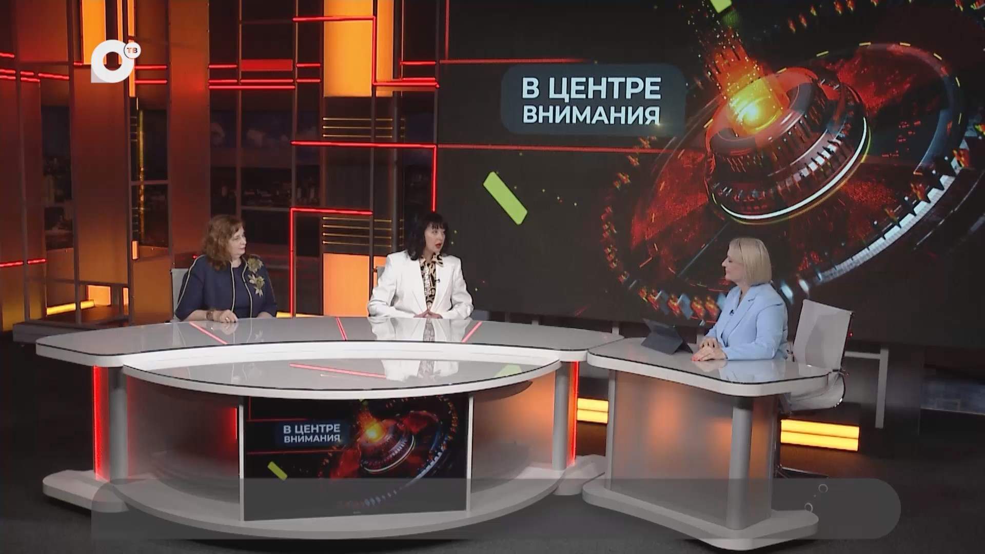 В центре внимания / Разговор об иммунитете / 26.09.26