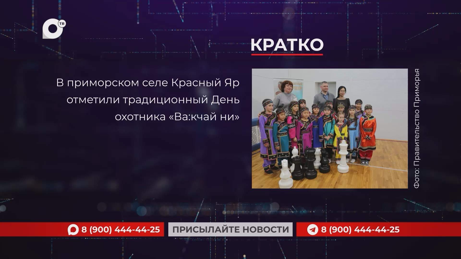 Кратко / 17.03.26