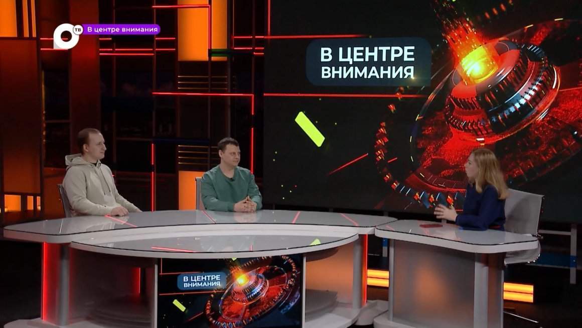 В центре внимания / Приморский робот / 16.01.24