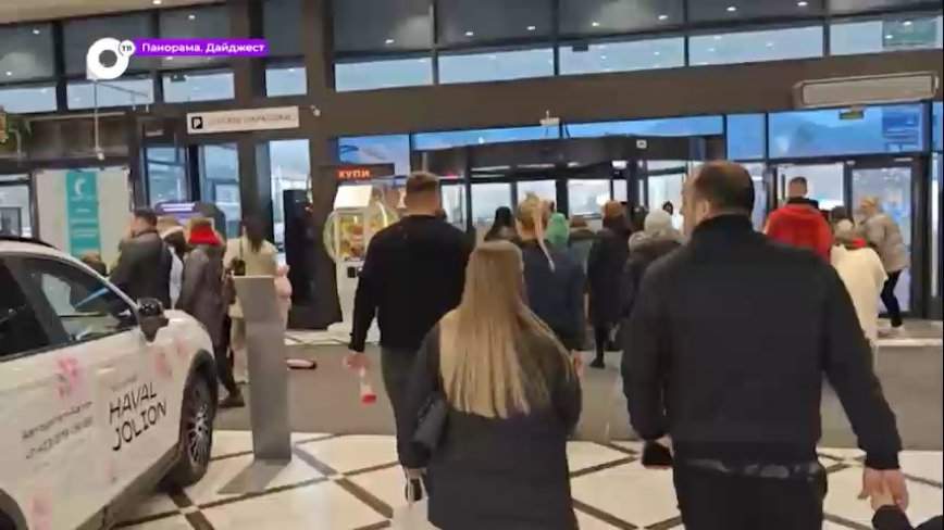 В одном из популярных ТРЦ Владивостока началась эвакуация посетителей