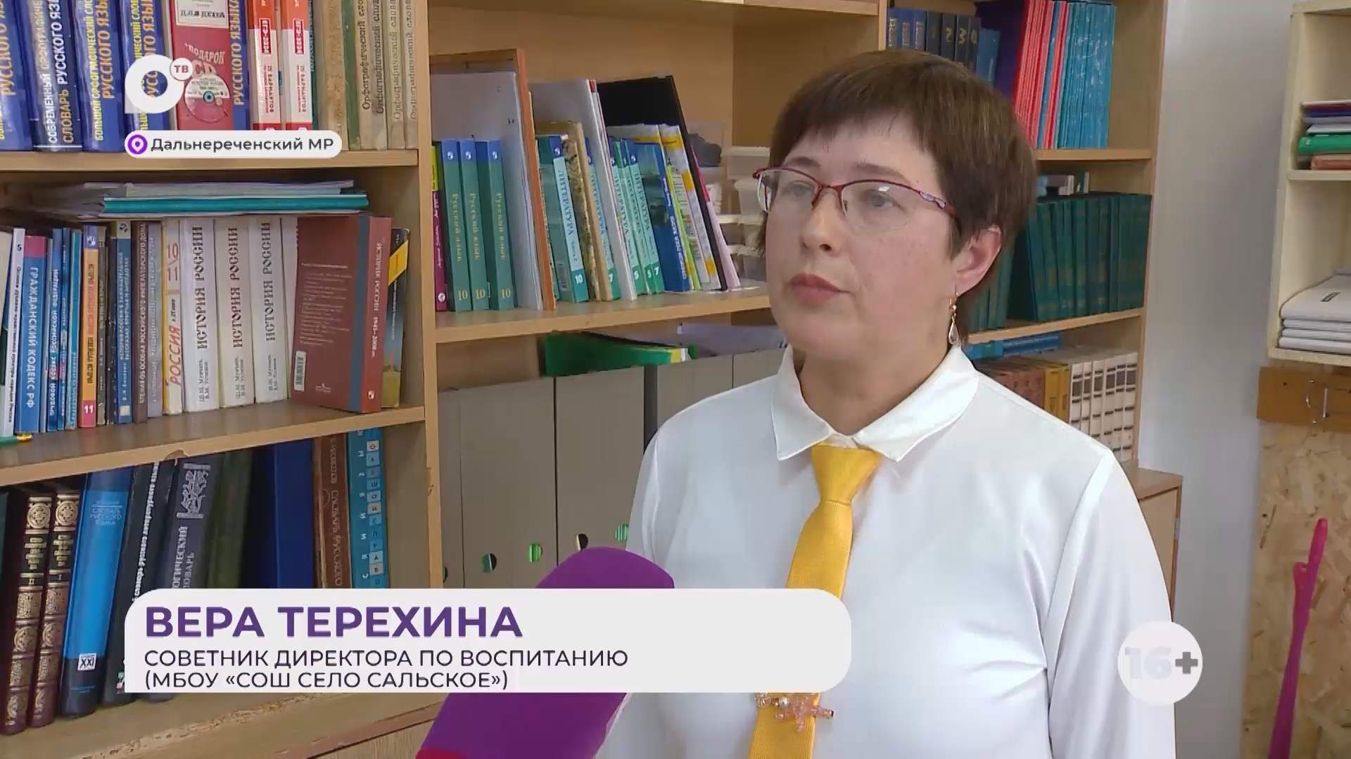Прямая речь / Уроки мужества / 07.05.25
