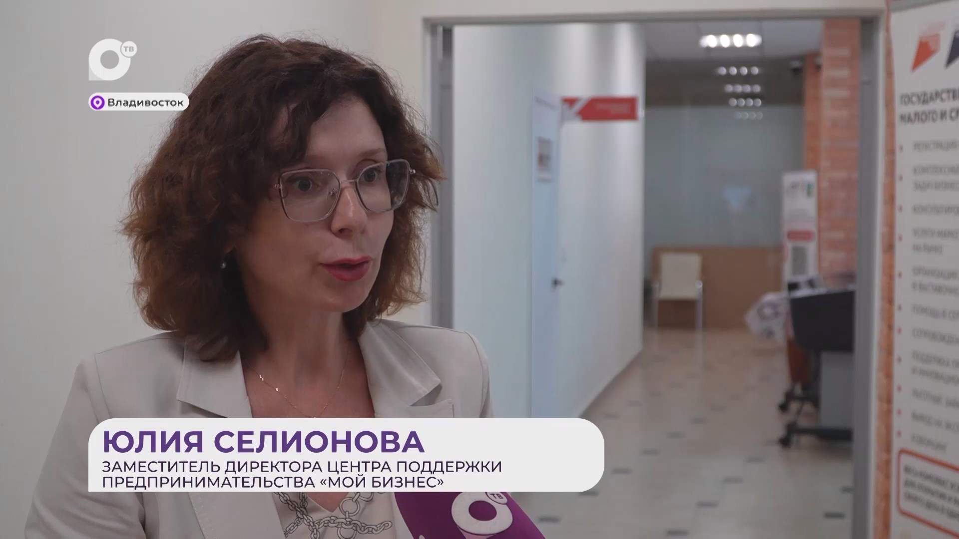 Прямая речь / О бизнесе для мам / 02.10.26