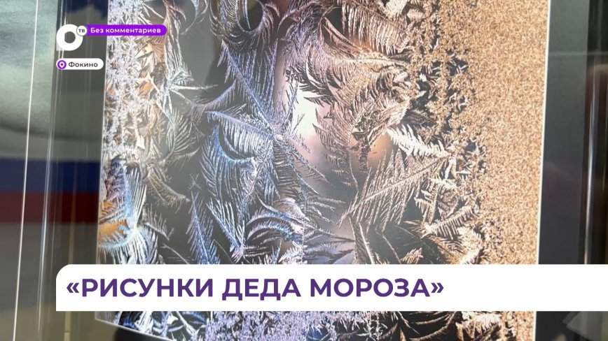Без комментариев. Узоры на окнах
