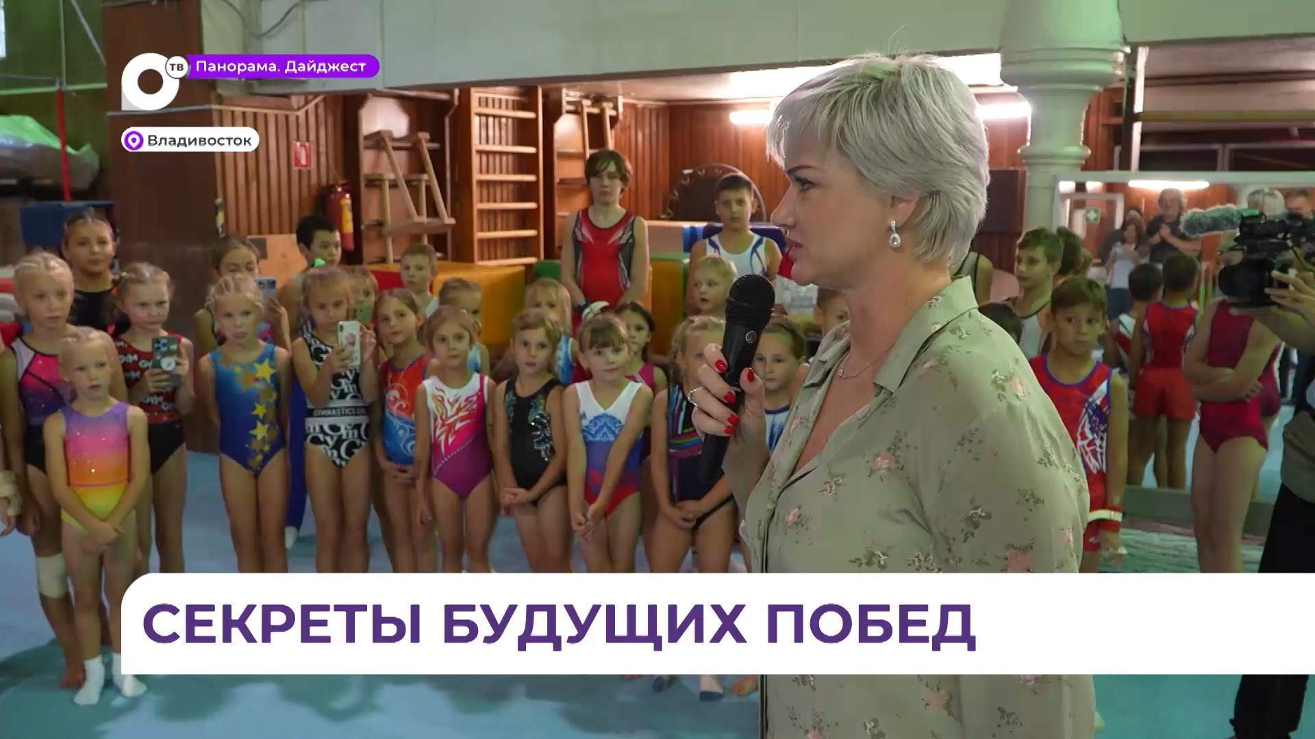 Прославленная гимнастка дала рекомендаци и ответила на вопросы будущих звезд спорта
