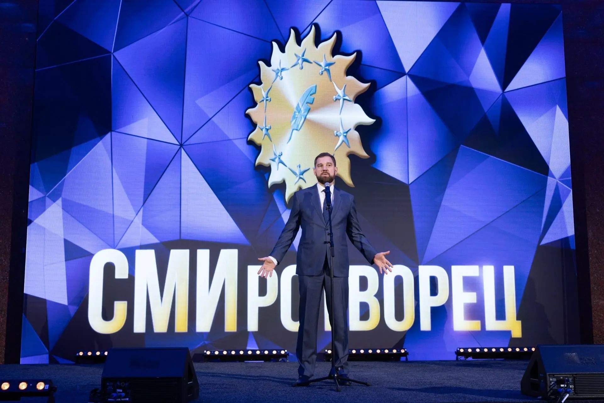 Стартовал прием работ на конкурс «СМИротворец-2026»