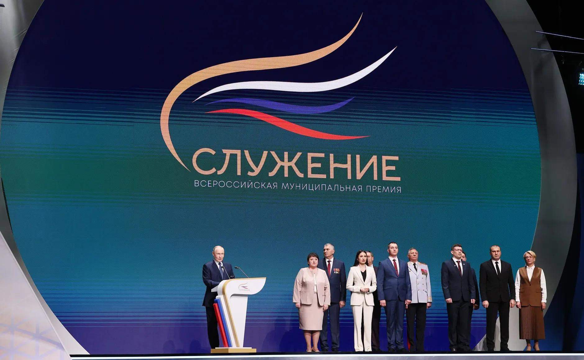 Форум «Малая родина — сила России» станет ежегодным 