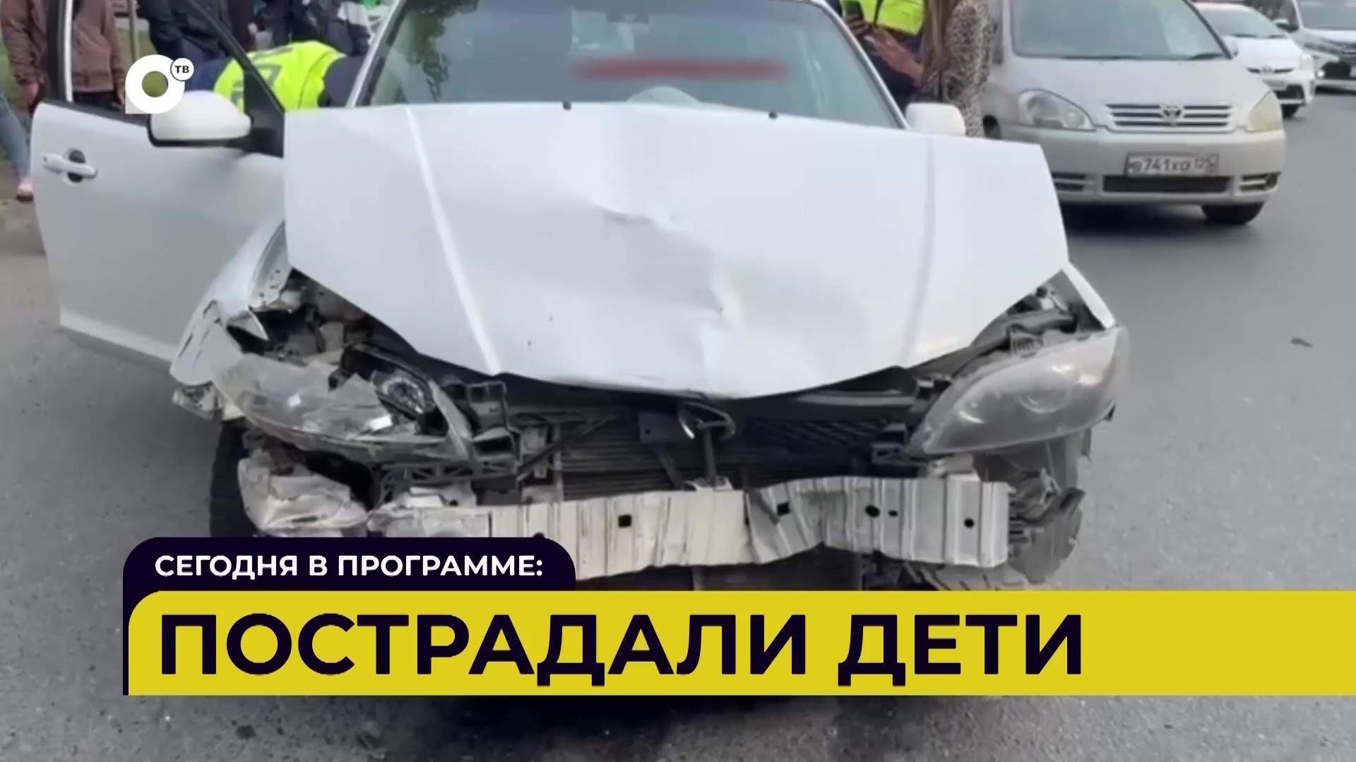 Автопатруль112 / Пострадали дети / Собрал три машины / Погибли в огне / 02.06.25