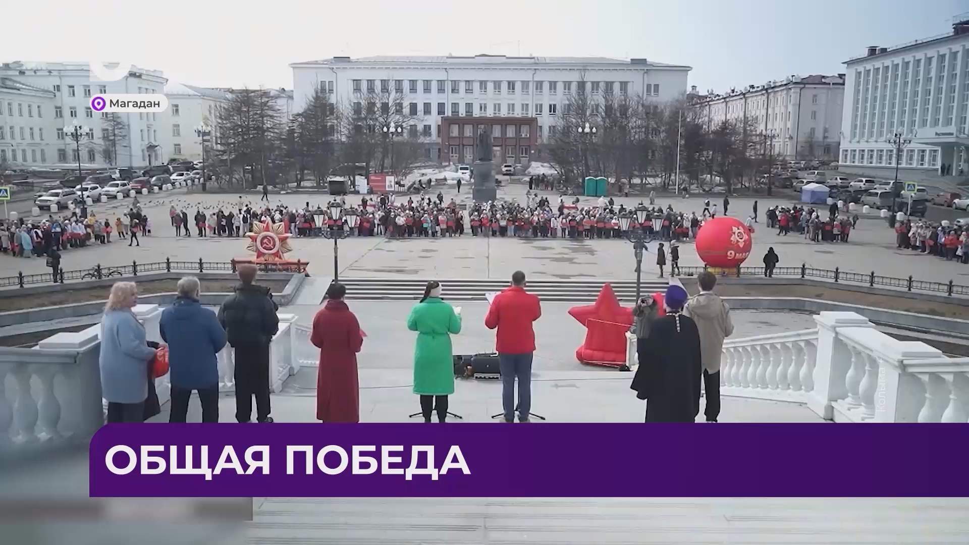 Дальний Восток Блиц / 06.05.25