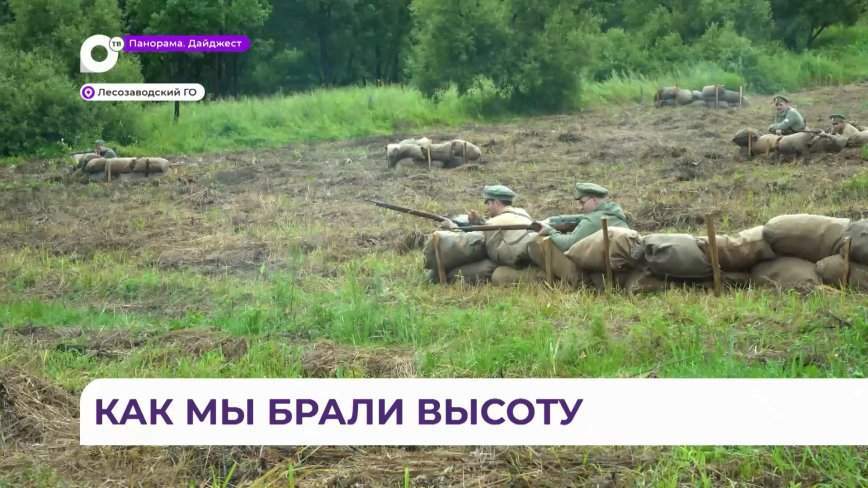 Масштабный фестиваль «Каульские высоты» собрал гостей со всего Дальнего Востока