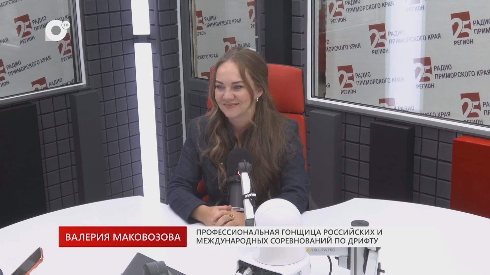 Без Галстуков / Возвращение дрифта в Приморье / 04.09.26