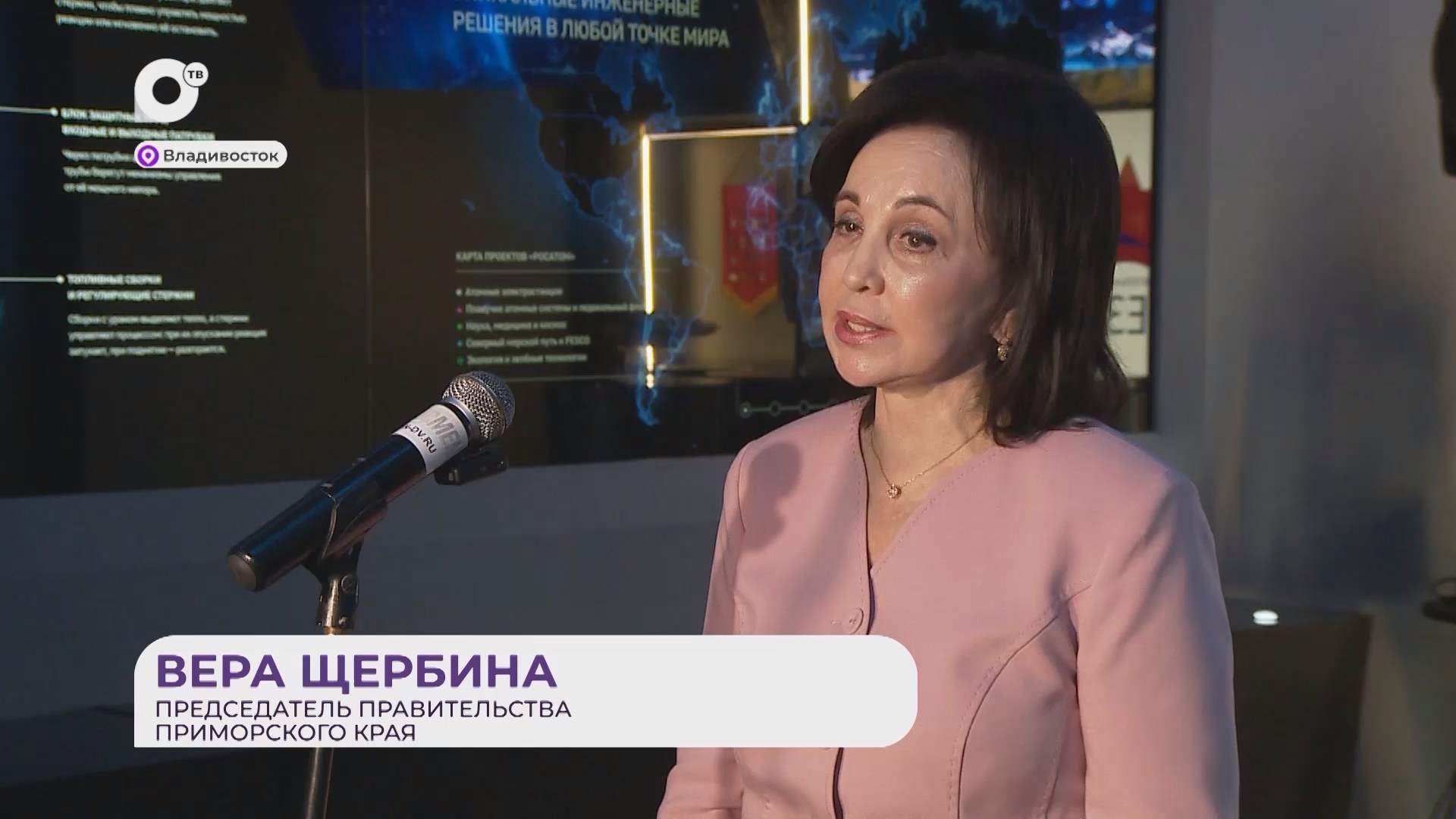 Прямая речь / О будущем ПК / 28.08.26