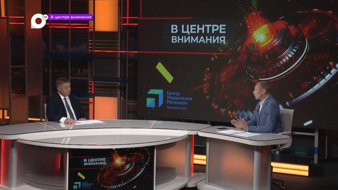 В центре внимания / Муниципальная среда, Алексей Губайдуллин / 28.06.23