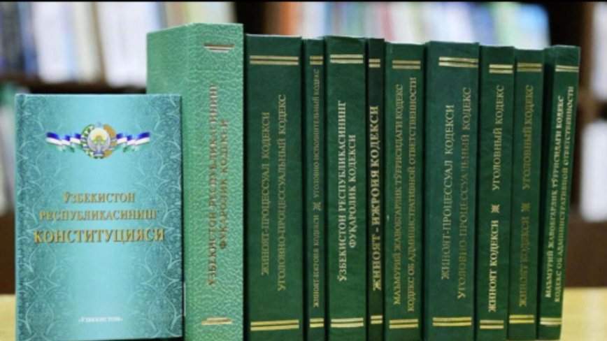 Референдум по принятию Конституции  пройдёт в Республике Узбекистан