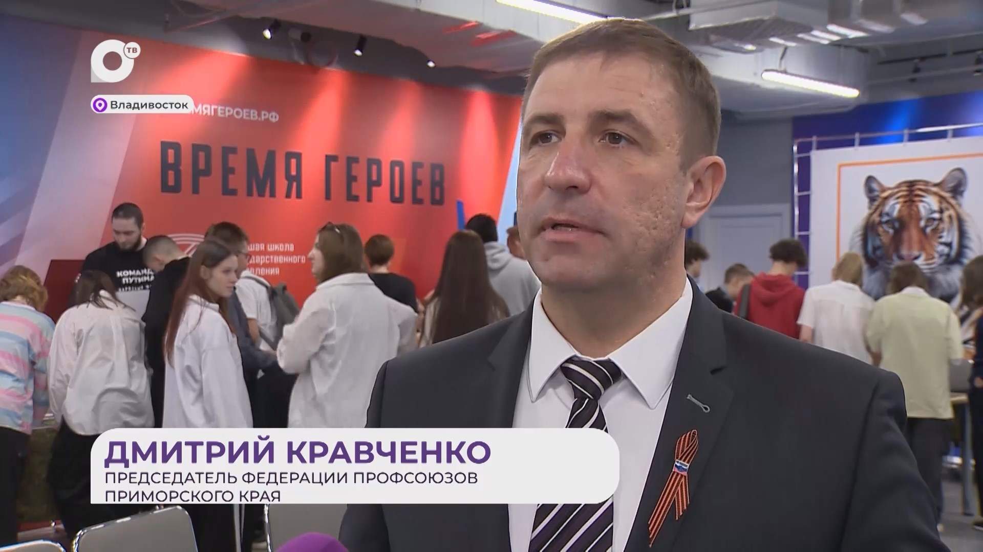 Прямая речь / О сохранении памяти / 30.04.25