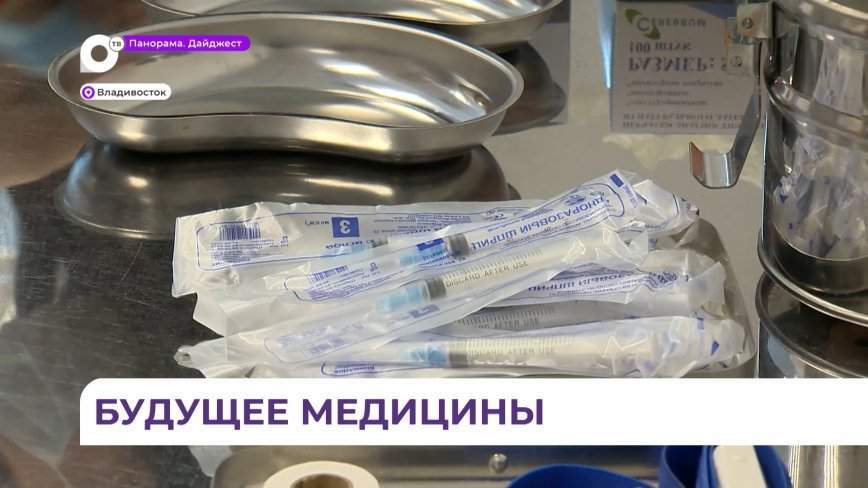 В ТГМУ прошёл открытый урок для старшеклассников
