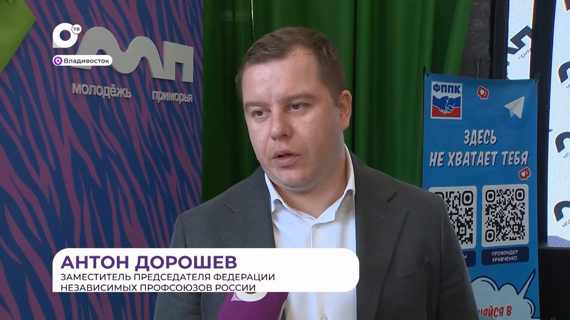 Прямая речь / О Лиге возможностей / 29.07.2026 