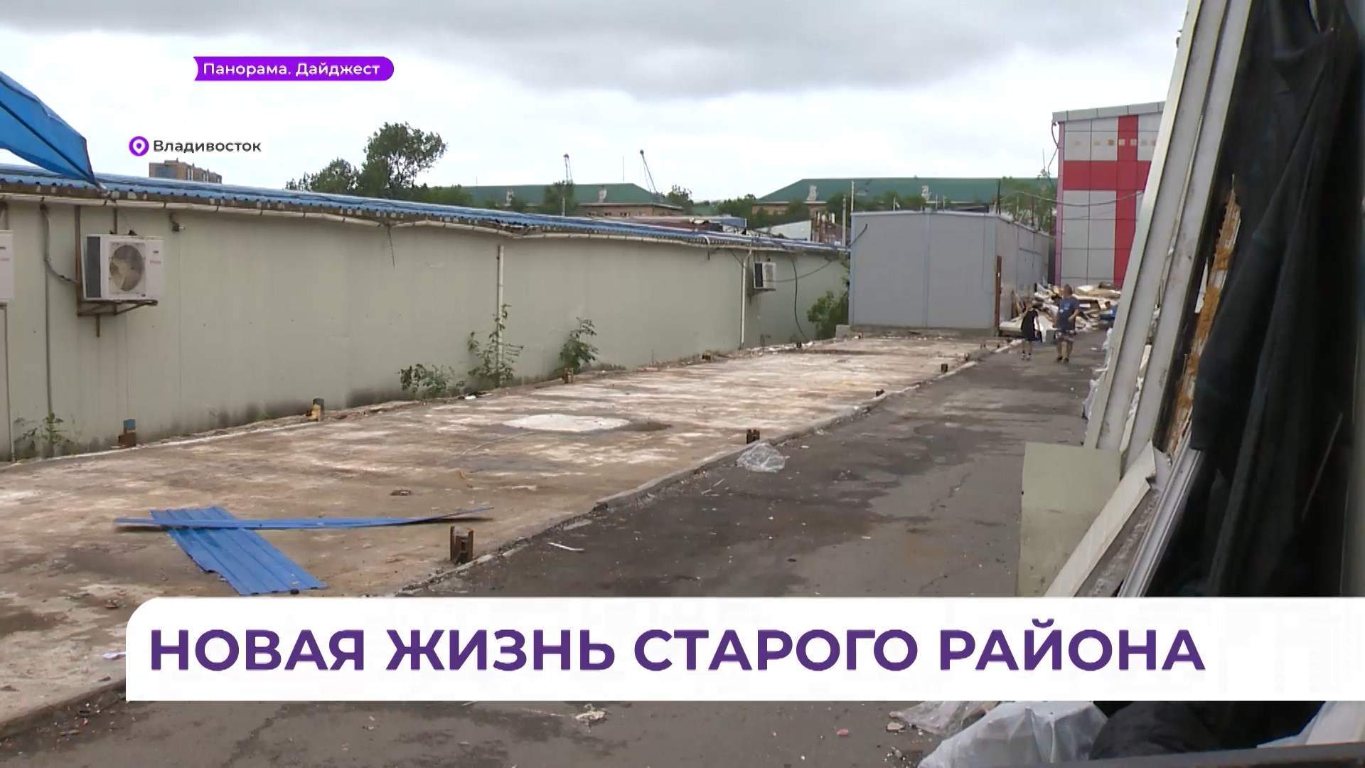 Олег Кожемяко: новый рынок на Спортивной должен стать благоустроенным и цивилизованным