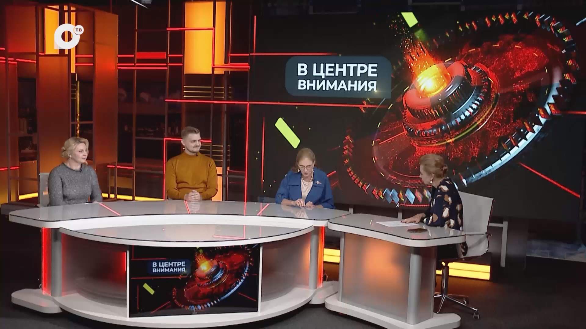 В центре внимания / Премьера оперы «Богема» / 14.10.26