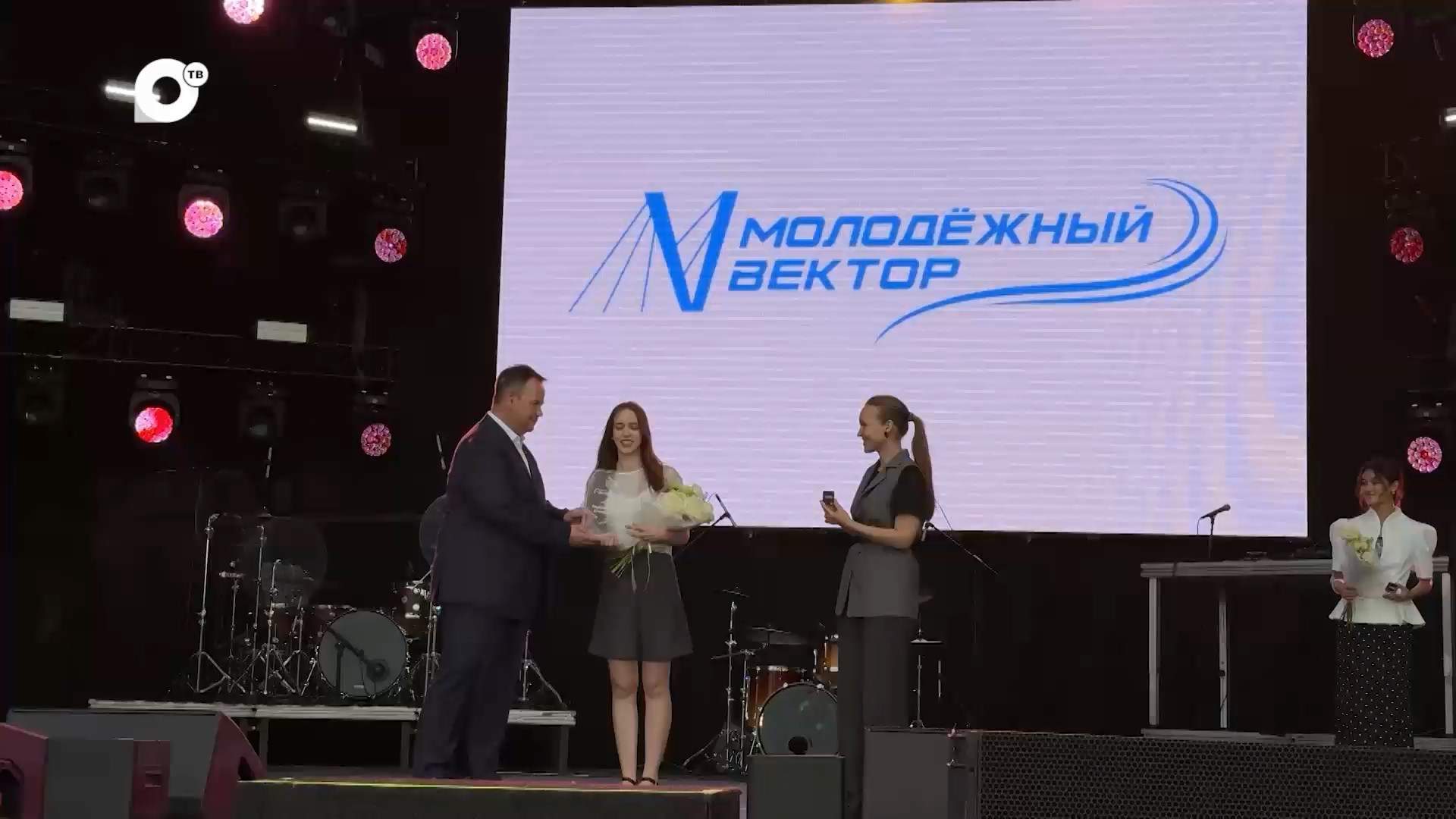 Мегаполис/ Молодёжный вектор/ 16.07.2026 